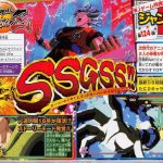’Dragon Ball Fighter Z’ incluirá las variaciones Super Saiyan de ‘Dragon Ball Super'